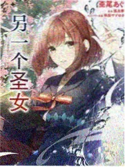 无限影院语言脱口秀深夜辩论会海报
